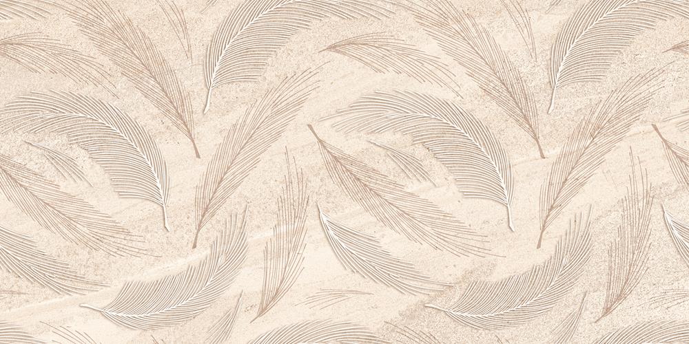 INDO BEIGE DECOR B